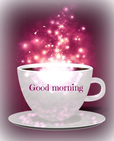 Доброе утро на английском