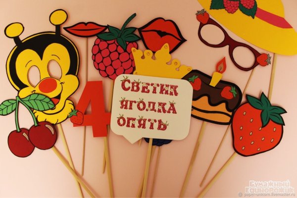 Поздравление с 45 летием женщине