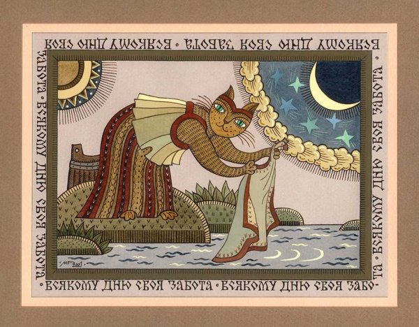 Чудо юдо рыба кит Билибин