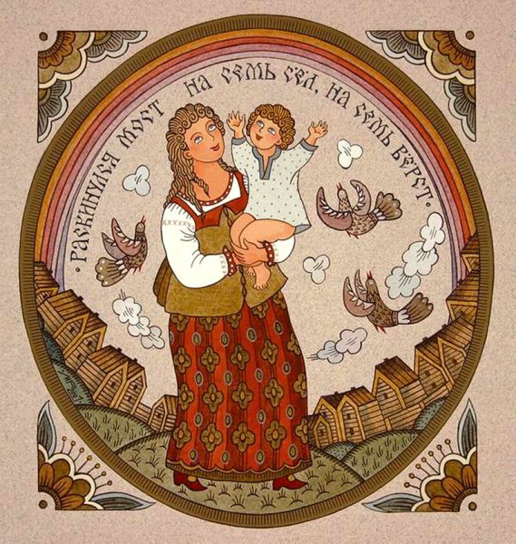 Лубок художник Марина Русанова