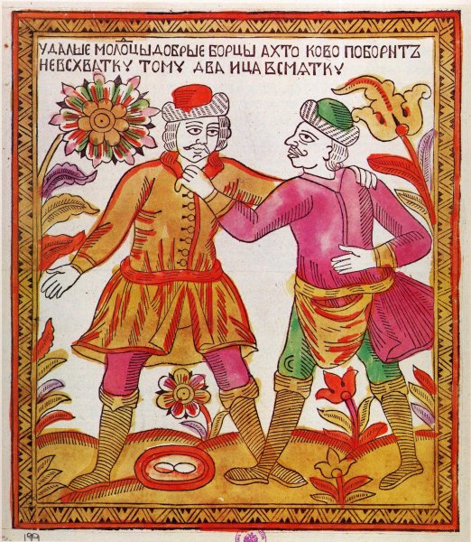 Лубочные картины для детей