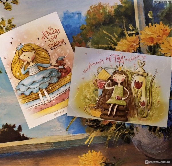 Набор открыток славянские боги