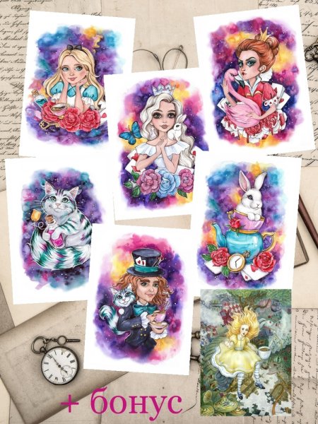 Эден Кардс открытки