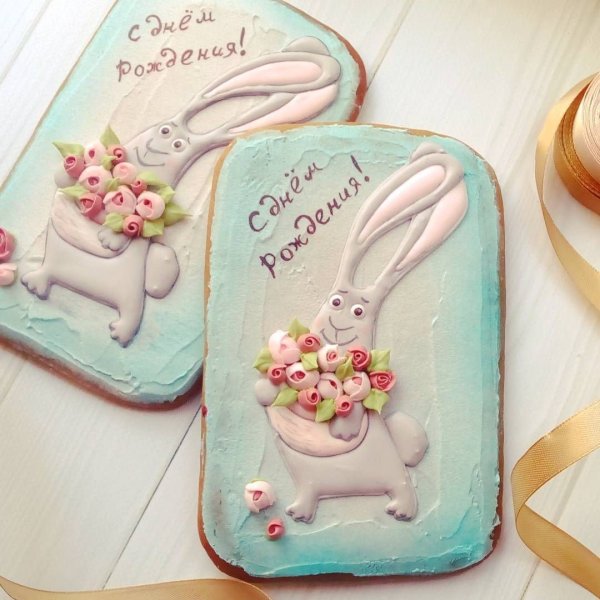 Пряник "открытка"