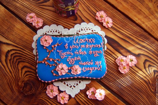 Пряник "открытка"