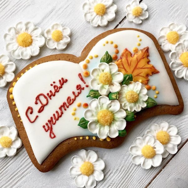 Пряничная открытка с днем рождения