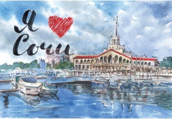 Даринчи открытки Санкт-Петербург