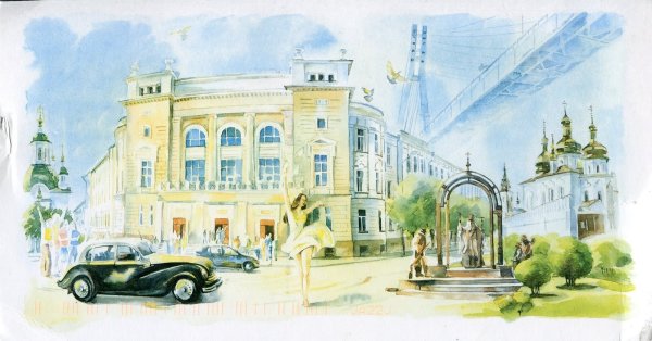 Тюмень иллюстрация