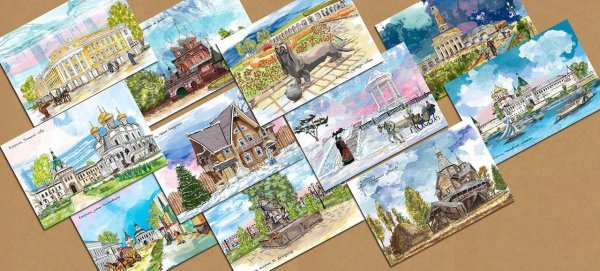 Открытки с достопримечательностями