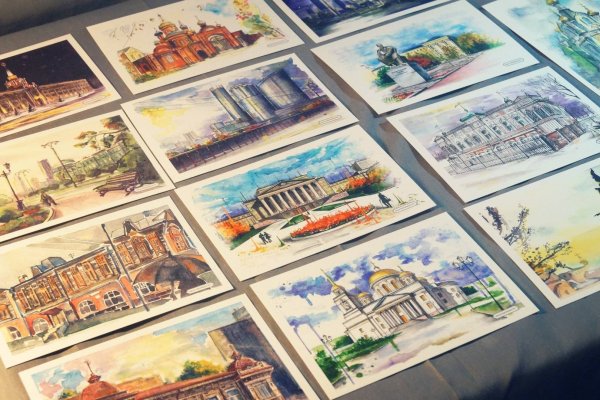 Открытки с видами городов