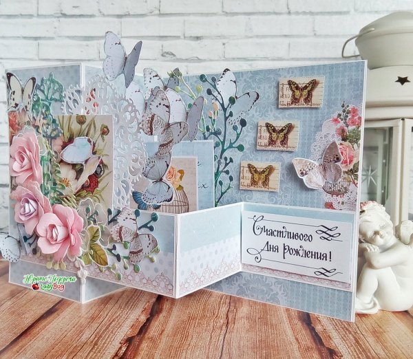 «Открытка z » открытка дома