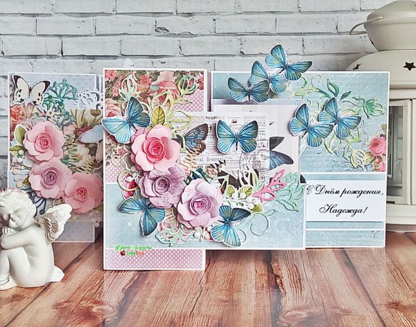 «Открытка z » открытка дома