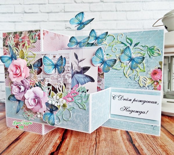 Знак z с цветами