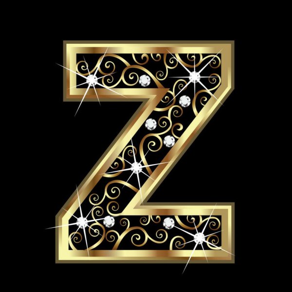 Буква z поддержим наших