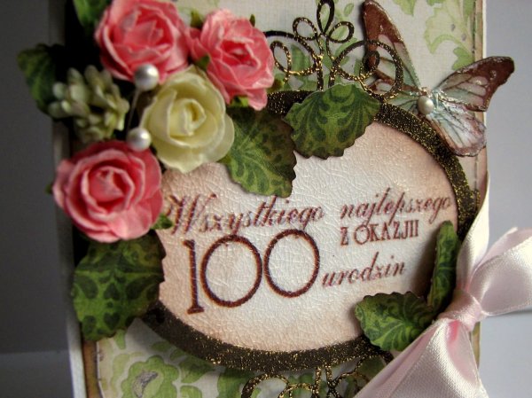 Георгиевская ленточка в виде буквы z