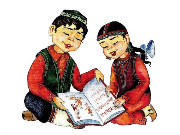 С днем матери на башкирском языке