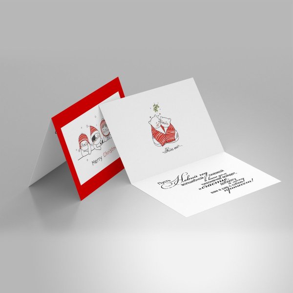 Приглашение со сгибом