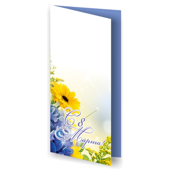 Фирменные открытки