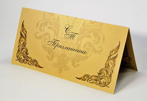 Мокап открытки