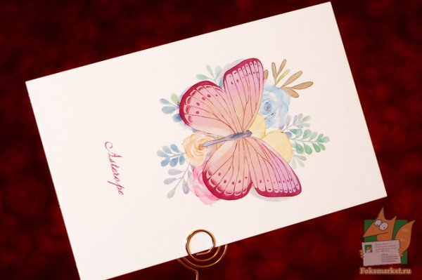 Открытки на мелованной бумаге