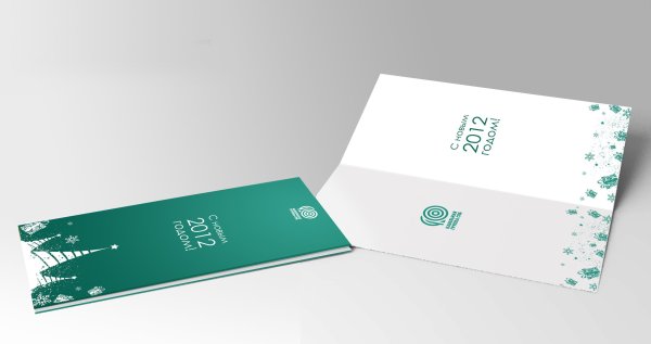 Конверт вертикальный мокап