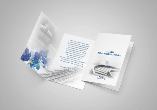 Сиреневые приглашения