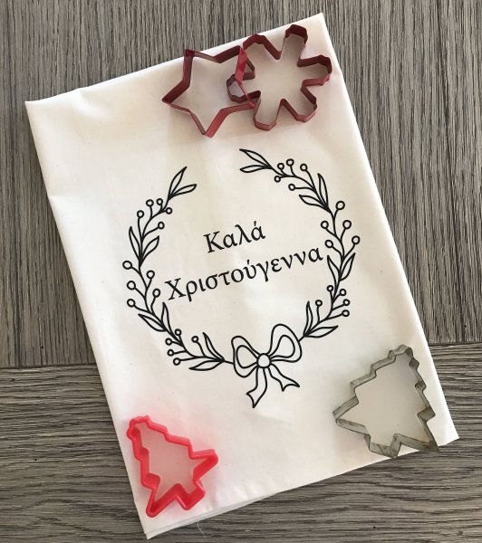 Καλά Χριστούγεννα! Открытка