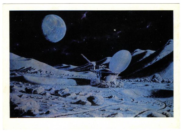 Живопись Леонова Космонавта