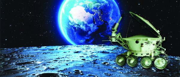 Ночь Луна мост