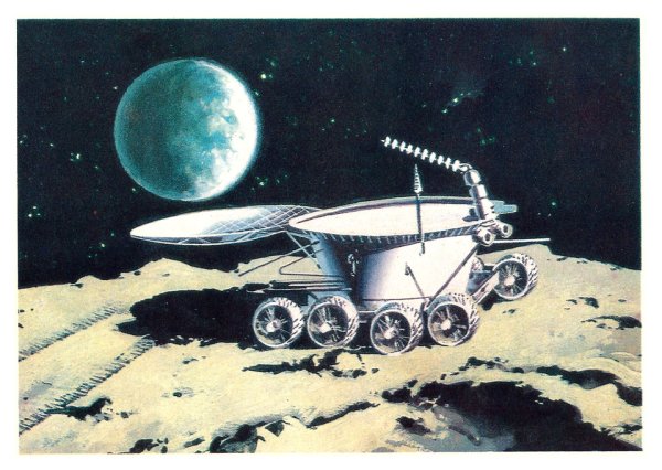 Космическая база