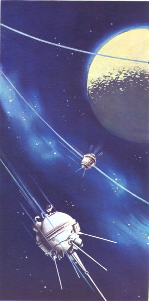 Картины покорение космоса