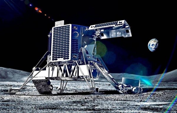 Город на Луне