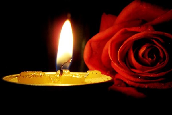 Светлая память