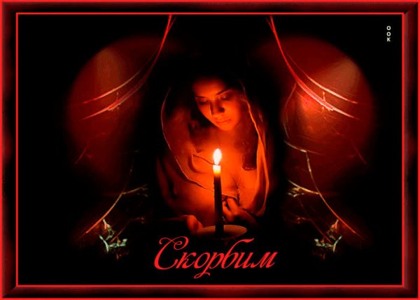 Юлия Шувалова Мценск