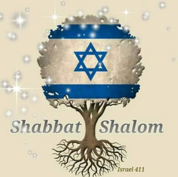 Шаббат Шалом Израиль