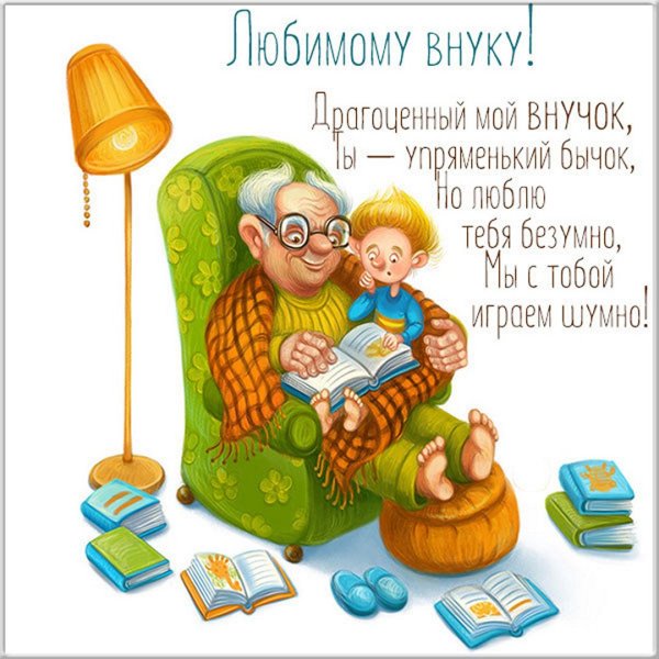 Иллюстрации Марины Федотовой ежики