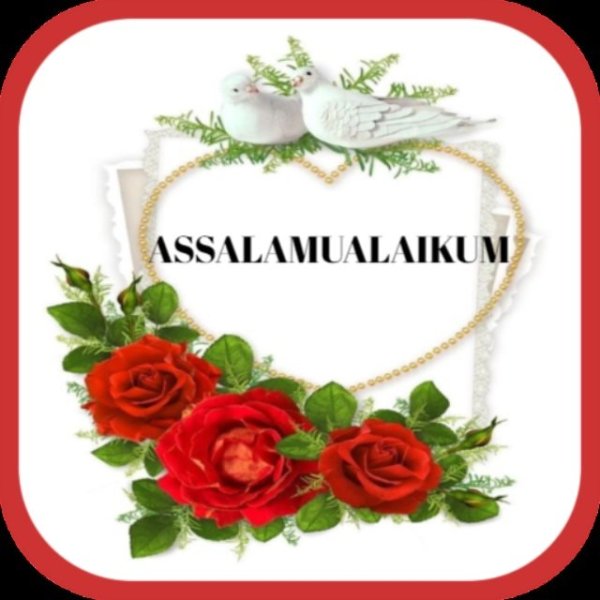 Стикер Ассаламу алейкум