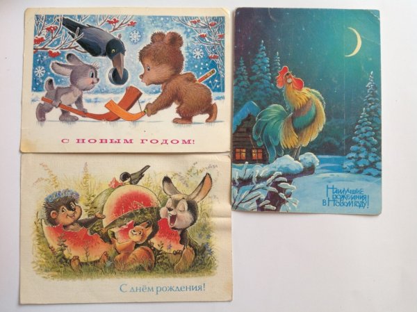 Детские книжки с иллюстрациями Зарубина