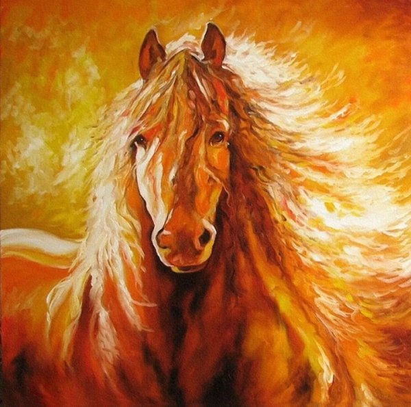 Пламенный конь