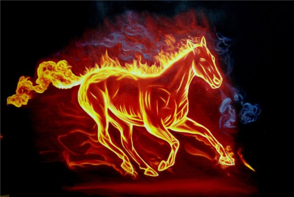 Огнегривый конь