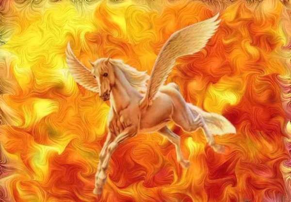 Огненный конь