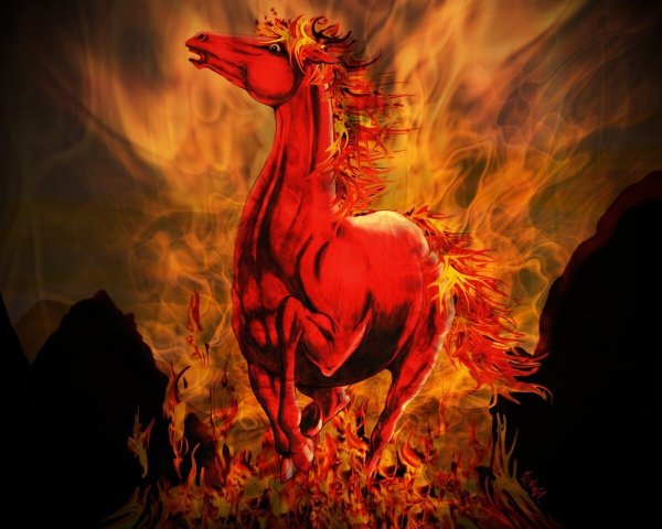 Огнегривый конь