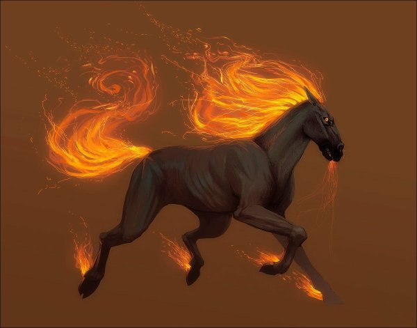 Пламенный конь