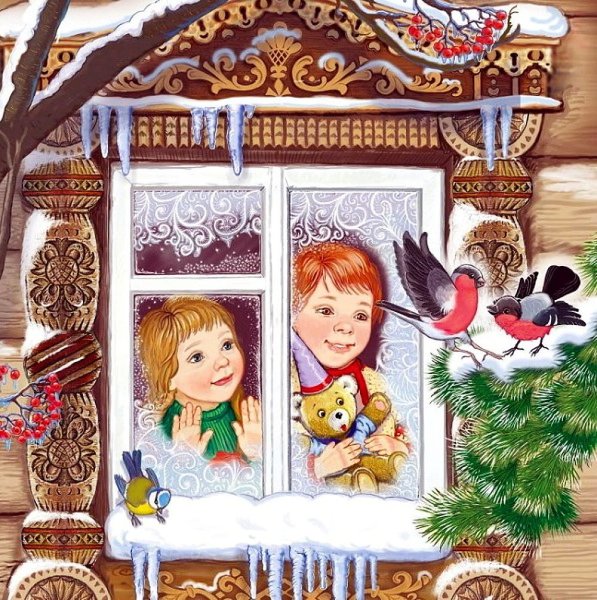 Зимнее окно со шторами