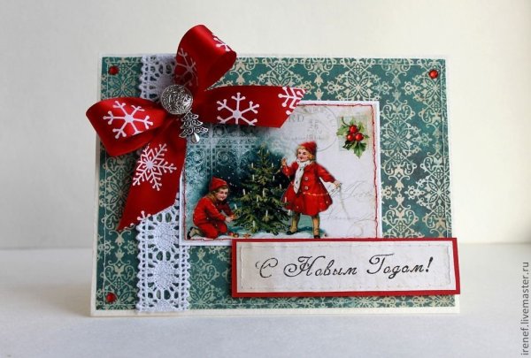 Открытка с новым годом своими руками
