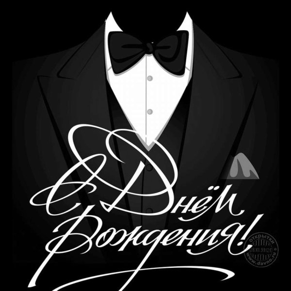 Скрапбукинг для мужчин