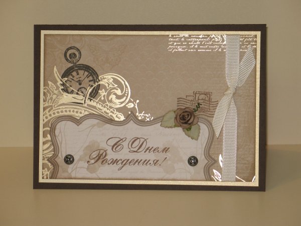 Элегантные открытки