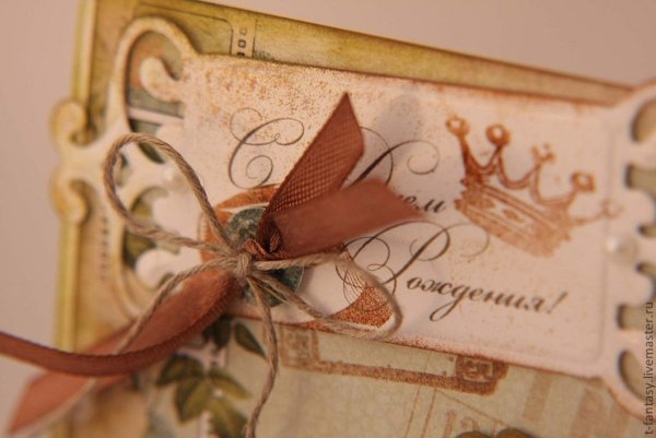 С днём рождения мужчине стильные