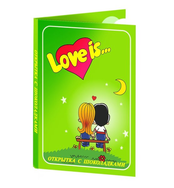 Открытка с шоколадкой