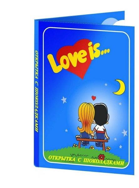 Шоколадка лав из